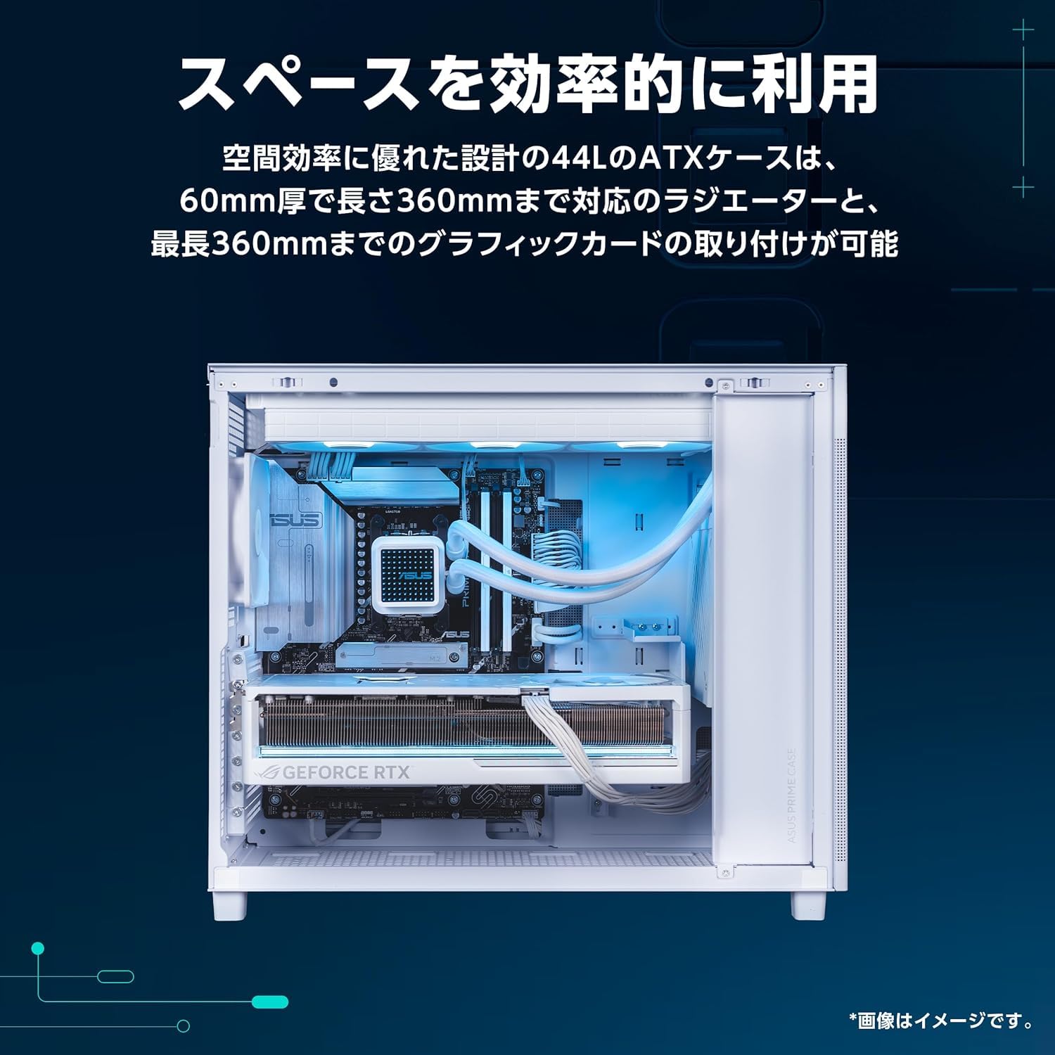 Amazon | ASUS Prime AP303 ATX PCケース最大360mmグラフィックカード